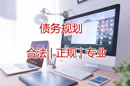 黎川收债公司
